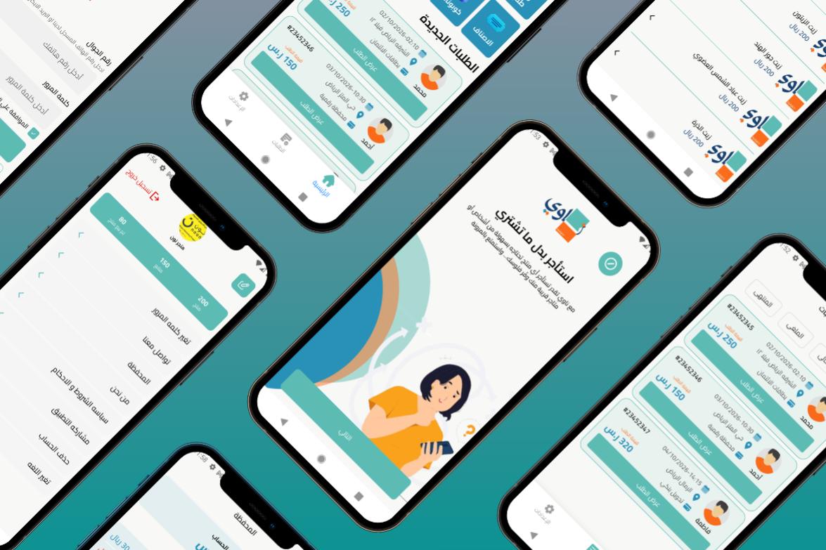 Nawy Market - E-Commerce Marketplace (UI)