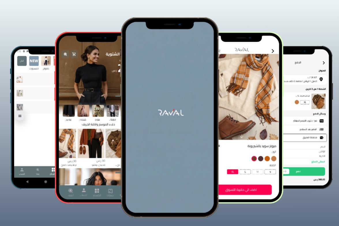 Raval - E-Commerce App